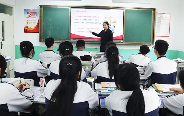 大荔职教升学班